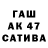 МЕФ 4 MMC Iana Vlas