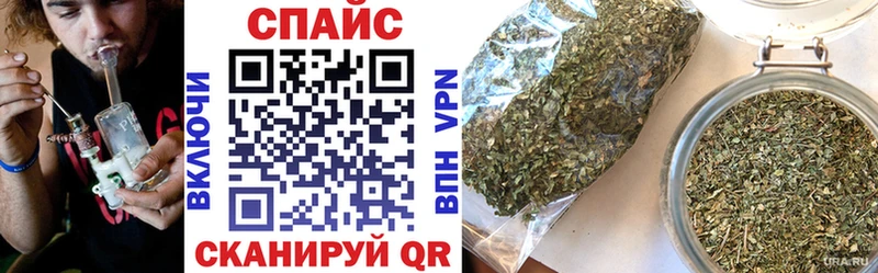 БУТИРАТ 1.4BDO  Зея 