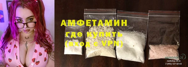 гашишное масло Абдулино