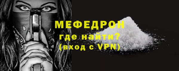 первитин Остров