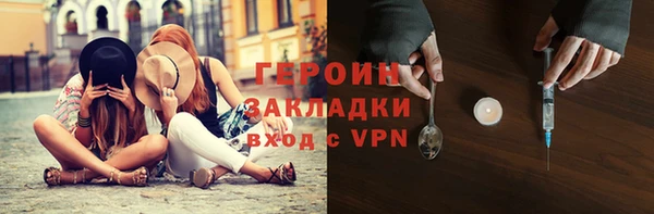 гашишное масло Абдулино