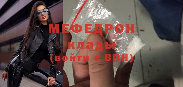 гашишное масло Абдулино