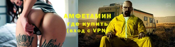 jwh Абинск