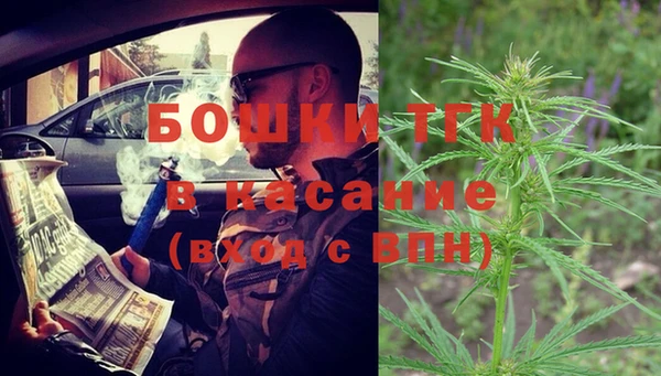 гашишное масло Абдулино