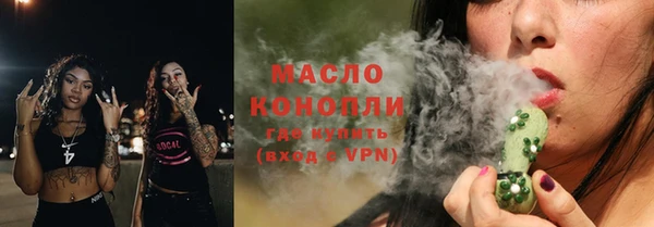 jwh Абинск