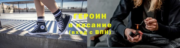 гашишное масло Абдулино