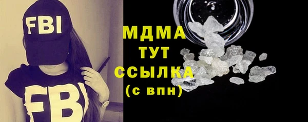 jwh Абинск