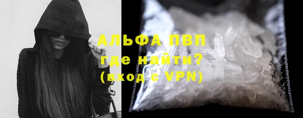 jwh Абинск
