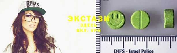 мдма Осташков