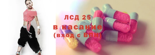 гашишное масло Абдулино