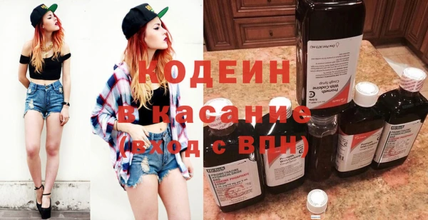 гашишное масло Абдулино