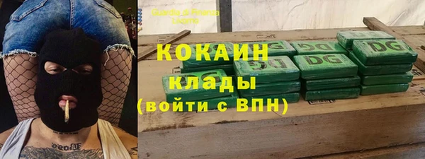 гашишное масло Абдулино