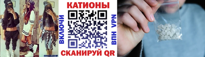 ссылка на мегу сайт  Зея  МЕФ кристаллы 