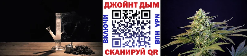 Бошки марихуана конопля Зея